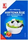Hirtenkäse bei Kaufland im Wackersberg Prospekt für 1,49 €