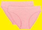 Brassiere ou lot de 2 slips/shortys femme - U COLLECTION - Super U à Besançon Brassiere ou lot de 2 slips/shortys femme - U COLLECTION en promo chez Super U Besançon à 5,45 €