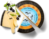 DER SPANIER Span. Schnittkäse Angebot in Westerhausen DER SPANIER Span. Schnittkäse im aktuellen Prospekt bei Kaufland in Westerhausen