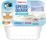 Speisequark im Angebot bei Penny in Bottrop Speisequark Angebote von Milprima bei Penny Bottrop für 0,59 €