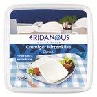 Cremiger Hirtenkäse Angebote von Eridanous bei Lidl Altenburg für 2,29 €