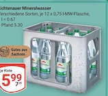 GLOBUS Hoyerswerda Prospekt mit  im Angebot für 5,99 €