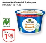 Aktuelles Weidemilch Speisequark Angebot bei GLOBUS in Leipzig ab 1,09 €