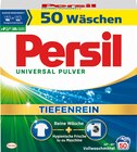 Rossmann Wismar - Waschmittel Pulver oder Gel oder Discs Angebot im Prospekt Waschmittel Pulver oder Gel oder Discs bei Rossmann im Wismar Prospekt für 9,99 €