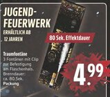 Traumfontäne Angebote von Comet bei E center Erlangen für 4,99 €