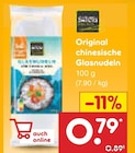 Netto Marken-Discount Berching Prospekt mit  im Angebot für 0,79 €