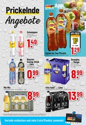 Aktueller Trinkgut Prospekt mit Zucker, "Aktuelle Angebote", Seite 3