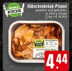 EDEKA - Hähnchenkebab-Pfanne Angebot im Prospekt Hähnchenkebab-Pfanne bei EDEKA im Prospekt "" für 4,44 €