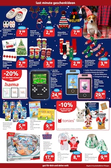 Bekleidung im aktuellen budni Prospekt (Hamburg) Bekleidung im budni Prospekt "drogeriemarkt" mit 14 Seiten (Hamburg)