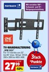 Aktuelle Waschmaschine Angebote bei Marktkauf in Rottenburg (Neckar) Aktuelles TV-WANDHALTERUNG „WM 2453“ Angebot bei Marktkauf in Rottenburg (Neckar) ab 27,99 €