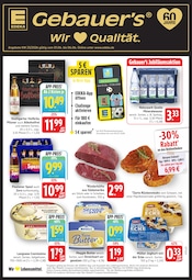Aktueller E center Prospekt mit Fleisch, "Aktuelle Angebote", Seite 1