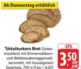 Angebot im E center Nürtingen Prospekt E center Nürtingen Prospekt mit im Angebot für 3,50 €