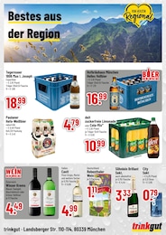 Trinkgut Weissbier im Prospekt 