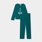 Ensemble pyjama pantalon 2 pièces coton vert garçon en promo chez La Halle Ensemble pyjama pantalon 2 pièces coton vert garçon dans le catalogue La Halle