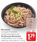 Aktuelles Wurstsalat Angebot bei E center in Stuttgart ab 1,29 €