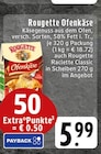Ofenkäse im Angebot bei EDEKA in Paderborn Ofenkäse Angebote von Rougette bei EDEKA Paderborn für 5,99 €