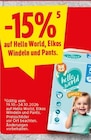- 15% Rabatt im Angebot bei EDEKA in Krefeld - 15% Rabatt Angebote bei EDEKA Krefeld