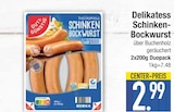 Delikatess Schinken-Bockwurst von GUT&GÜNSTIG im aktuellen EDEKA Prospekt für 2,99 €