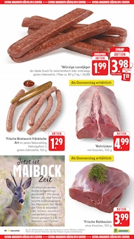 Bratwurst im E center Prospekt "Aktuelle Angebote" mit 72 Seiten (Darmstadt)