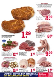 Ähnliche Rinderfilet Angebote im Prospekt "Aktuelle Angebote" von E center in Heidelberg Ähnliche Angebote wie Rinderfilet im Prospekt "Aktuelle Angebote" auf Seite 8 von E center in Heidelberg