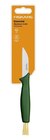 Pilzmesser im Angebot bei dodenhof in Buchholz Pilzmesser Angebote von FISKARS bei dodenhof Buchholz für 1,00 €