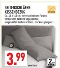 Seitenschläfer-Kissenbezug Angebote von Dekor bei Marktkauf Dülmen für 3,99 €