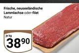 Frische, neuseeländische Lammlachse für 38,90 € bei GLOBUS im Angebot Frische, neuseeländische Lammlachse im aktuellen GLOBUS Prospekt