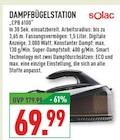 Dampfbügelstation CPB 6100 im Angebot bei Marktkauf in Erkrath Dampfbügelstation CPB 6100 Angebote von Solac bei Marktkauf Erkrath für 69,99 €