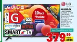 Angebot im E center Hirschberg (Bergstraße) Prospekt E center Hirschberg (Bergstraße) Prospekt mit im Angebot für 379,99 €