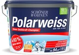 Hagebaumarkt Brunsbüttel Prospekt mit  im Angebot für 39,95 €