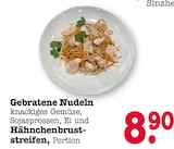 Aktuelle Nudeln Angebote bei E center in Pforzheim Aktuelles Gebratene Nudeln Angebot bei E center in Pforzheim ab 8,90 €