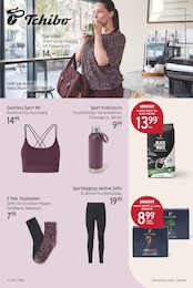 BH Angebot im aktuellen E center Prospekt auf Seite 31