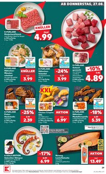 Rindfleisch im Kaufland Prospekt "Hier bin ich richtig" mit 60 Seiten (Bochum)