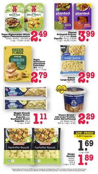 Butter im E center Prospekt "Aktuelle Angebote" mit 77 Seiten (Heidelberg)