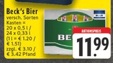 Angebot im E center Neuss Prospekt E center Neuss Prospekt mit im Angebot für 11,99 €