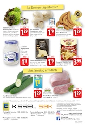 Aktueller E center Prospekt mit Mixer, "Aktuelle Angebote", Seite 22