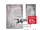 Webteppich „Aramis“ von Novel für 34,99 € bei XXXLutz Möbelhäuser im Angebot Webteppich „Aramis“ von Novel im aktuellen XXXLutz Möbelhäuser Prospekt