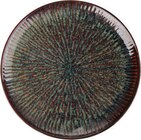 Assiette à dessert porcelaine & email réactif en promo chez Maxi Bazar Antony à 4,99 €