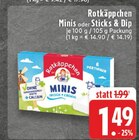 Aktuelle Chips Angebote bei E center in Aachen Aktuelles Minis Angebot bei E center in Aachen ab 1,49 €