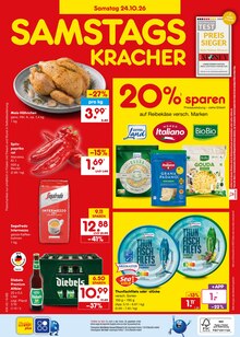 Kaffeebohnen im Netto Marken-Discount Prospekt "Aktuelle Angebote" mit 70 Seiten (Mönchengladbach)