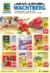 E center Discounter Prospekt der aktuellen Woche mit 28 Seiten, gültig von 30.03.2026 bis 04.04.2026, in Königswinter und Umgebung Aktueller E center Discounter Prospekt in Königswinter und Umgebung, "Aktuelle Angebote" mit 28 Seiten, 30.03.2026 - 04.04.2026