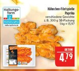Aktuelle Hähnchen Angebote bei Marktkauf in Erlangen Aktuelles Hähnchen-Filetspieße Paprika Angebot bei Marktkauf in Erlangen ab 4,79 €