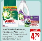 Waschmittel Pulver, Flüssig oder Pods Angebote von Ariel bei E center Villingen-Schwenningen für 4,79 €