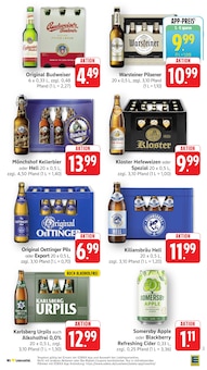 Bier im EDEKA Prospekt "Aktuelle Angebote" mit 45 Seiten (Kaiserslautern)