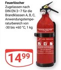 Feuerlöscher im Angebot bei GLOBUS in Rodgau Feuerlöscher Angebote bei GLOBUS Rodgau für 14,99 €