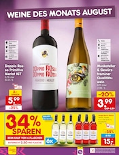 Ähnliche Glühwein Angebote im Prospekt "Aktuelle Angebote" von Netto Marken-Discount in Arnsberg Ähnliche Angebote wie Glühwein im Prospekt "Aktuelle Angebote" auf Seite 26 von Netto Marken-Discount in Arnsberg