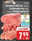 Aktuelle Gulasch Angebote bei E center in Leverkusen Aktuelles Schinkenschnitzel Angebot bei E center in Leverkusen ab 7,99 €