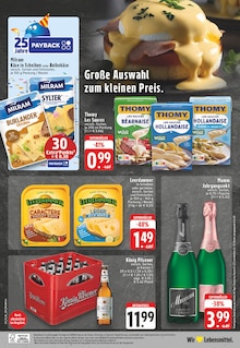 Bier im aktuellen EDEKA Prospekt (Gummersbach) Bier im EDEKA Prospekt "Aktuelle Angebote" mit 24 Seiten (Gummersbach)