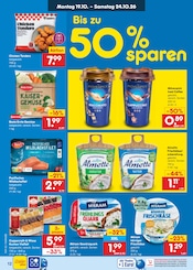 Fisch im Netto Marken-Discount Prospekt in Norderstedt Aktueller Netto Marken-Discount Prospekt mit Fisch, "Aktuelle Angebote", Seite 12