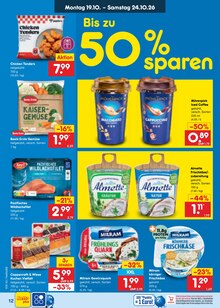 Kaffee im aktuellen Netto Marken-Discount Prospekt (Norderstedt) Kaffee im Netto Marken-Discount Prospekt "Aktuelle Angebote" mit 75 Seiten (Norderstedt)